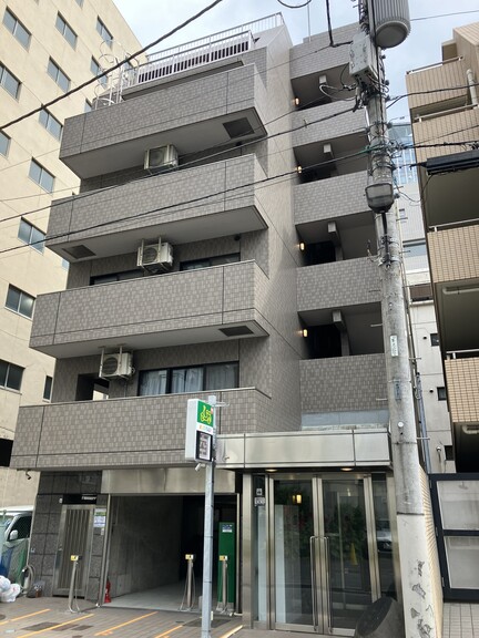 エミネンス平河町